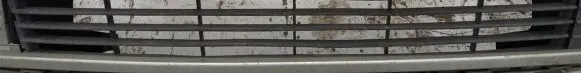 Renault Espace - Grand espace IV Front bumper lower grill