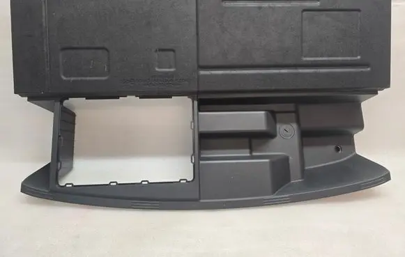 KIA Sorento IV Trunk bottom trim panel 85751P4600
