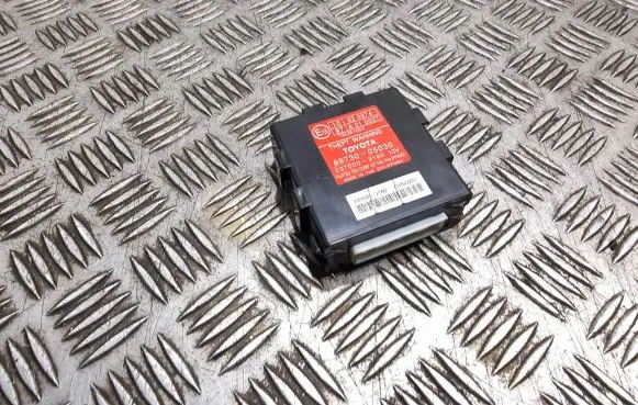 Alarm control unit/module