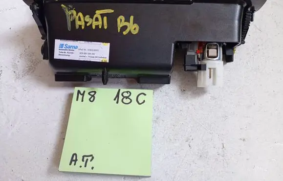 Volkswagen PASSAT B6 Car ashtray trim 1212123