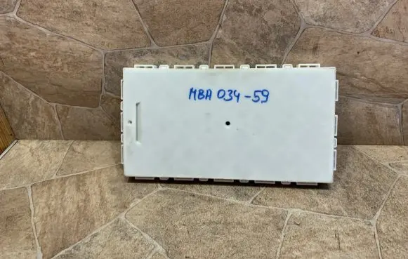 BMW 2 F46 Central body control module 8795008