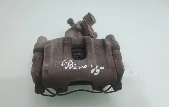 Volvo V50 Rear brake caliper