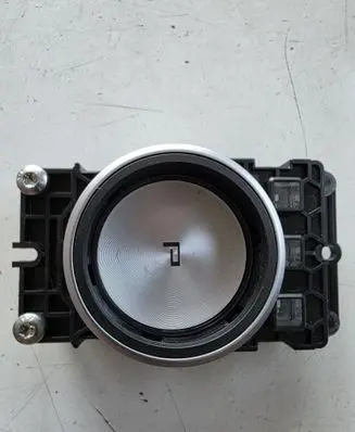 MG MG4 ev Gear shifter/selector 11680734