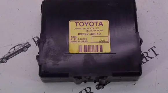 Lexus RX 330 - 350 - 400H Other control units/modules 8922248040