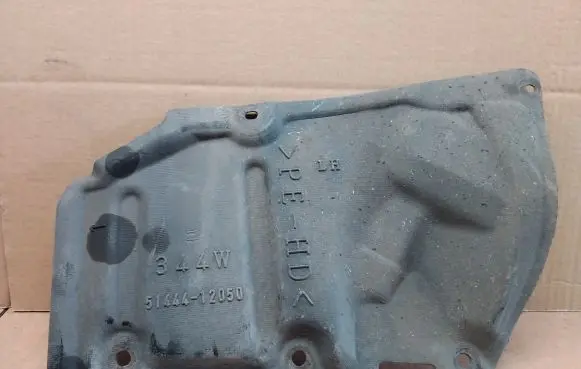 Toyota Prius+ (ZVW40) Front underbody cover/under tray 5144412050