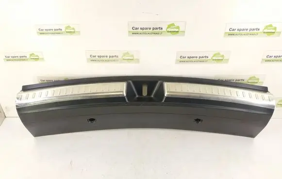 Mercedes-Benz GLE (W166 - C292) Tailgate/boot lid lock trim 2926900041 A2926900041