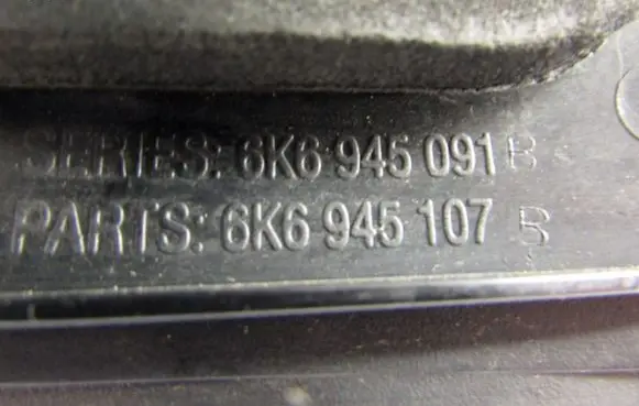 Seat Ibiza II (6k) Tailgate rear/tail lights 6K6945091B