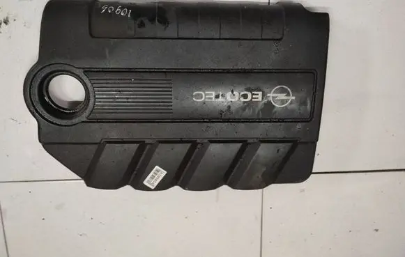 Opel Signum Engine cover (trim) 55557294