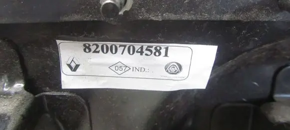 Brake booster