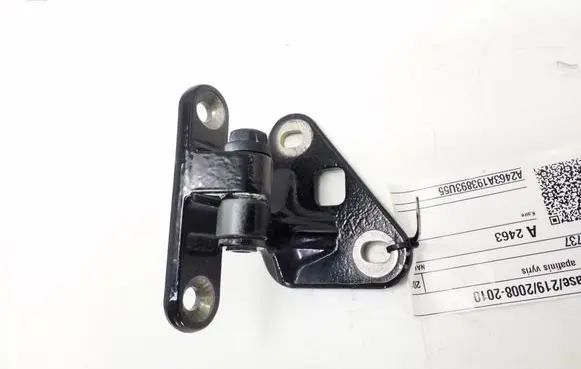 Mercedes-Benz CLS C219 Front door lower hinge A2117201737