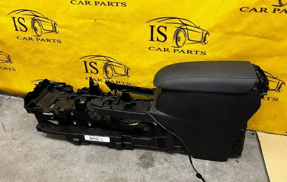 Ford Escape IV Center console 