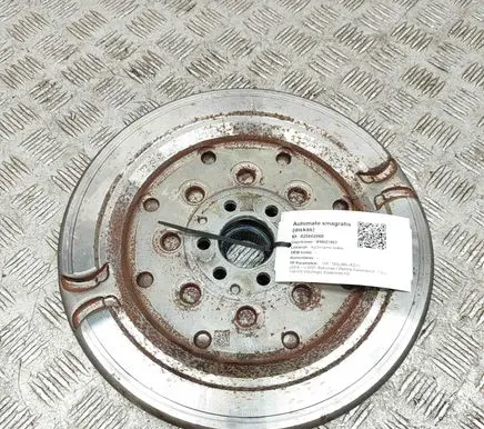 Volkswagen Tiguan Flywheel 04E105266AA