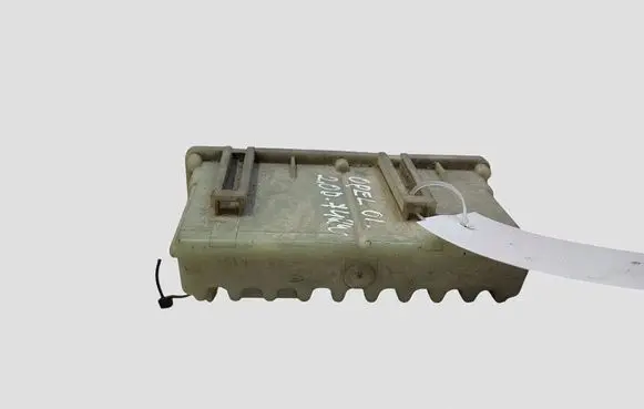 Opel Astra G Coolant fan relay 24462346 15408375