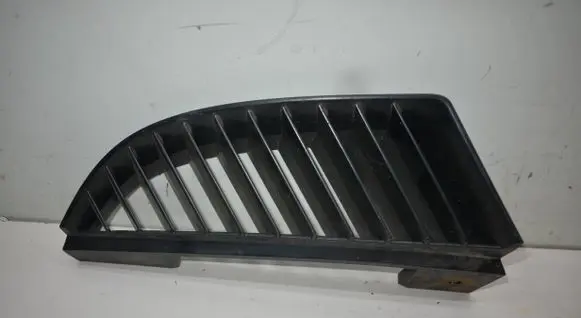 Mitsubishi Colt Front bumper upper radiator grill MN127773