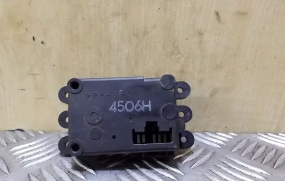 Mazda Premacy Air flap motor/actuator