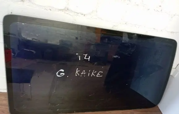 Volkswagen Transporter - Caravelle T4 Rear windscreen/windshield window 43R00049 DOT24M25AS2