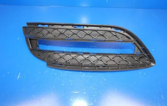 Mercedes-Benz B W246 W242 Front bumper lower grill A2468850622
