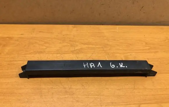 Honda Accord Rear bumper mounting bracket 71594SED0000