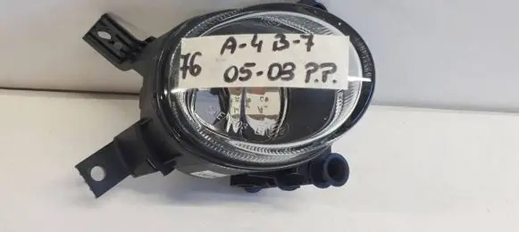 Audi A4 S4 B7 8E 8H Front fog light 8E0941700C
