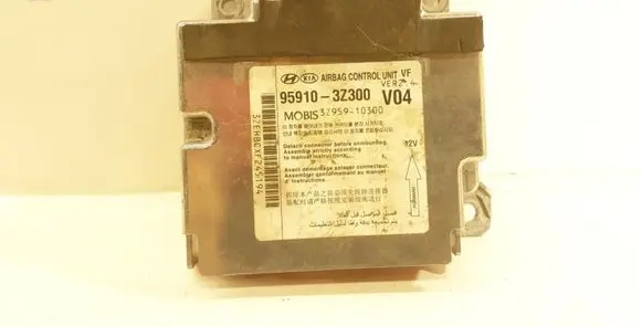 Hyundai i40 Airbag control unit/module 959103Z300 5508