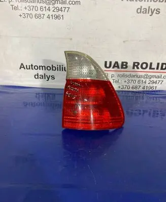 Rear/tail lights