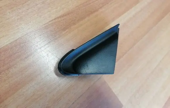 Renault Laguna III Fender trim (molding) 638750005R