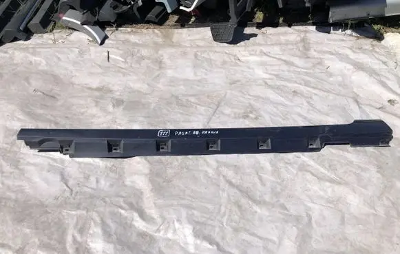 Volkswagen PASSAT B8 Front sill (body part) 3G0853857