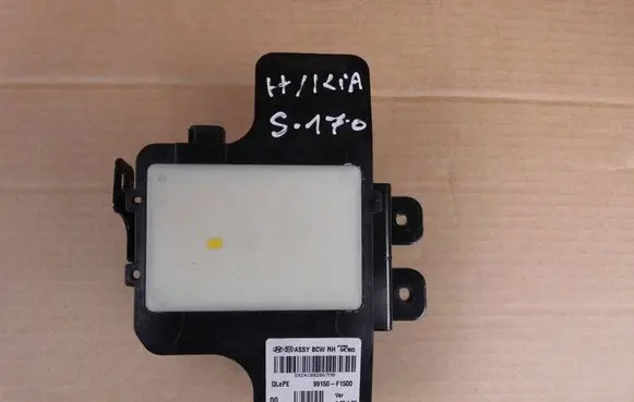 KIA Sportage Blind spot module 99150F1500