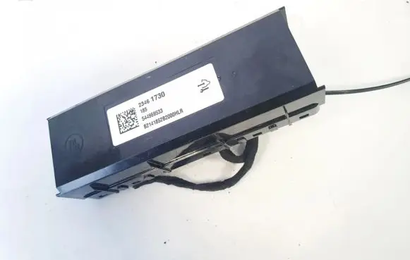 Other control units/modules