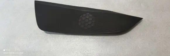 Audi S1 Other interior part 8X28573673