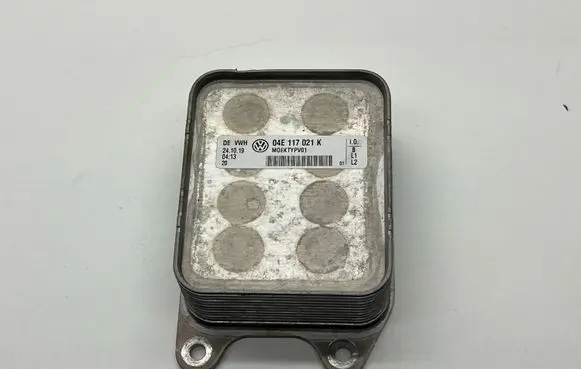 Volkswagen T-Cross Engine oil radiator 04E117021K DKR