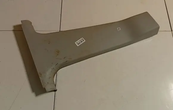 Jaguar X-Type (B) pillar trim (top) 1X43F24478ACW