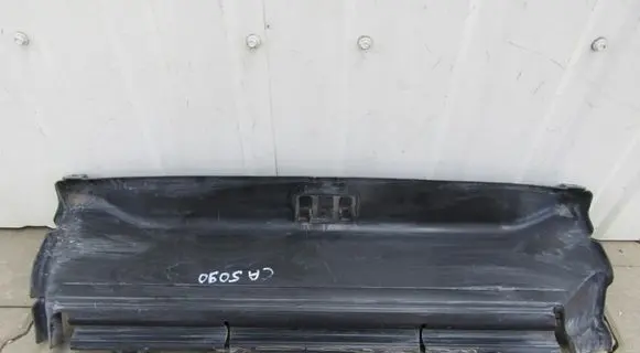 Radiator trim