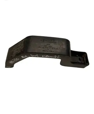 Hyundai i20 (GB IB) Rear bumper cross member 86681C8000 MS21324 GB5DR