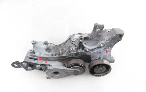 Audi A4 S4 B7 8E 8H Generator/alternator bracket 06D903143D