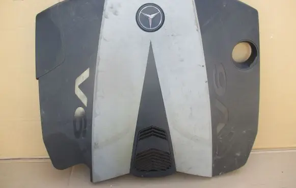 Engine cover (trim)