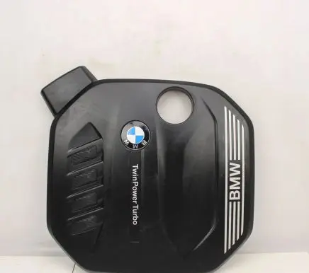 BMW 5 G30 G31 Engine cover (trim) 8579541