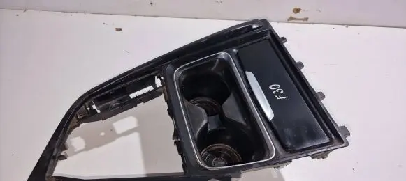 Cup holder front