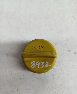 Opel Astra G Oil filler cap 90412506