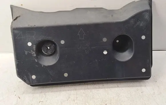 Toyota Verso Rear underbody cover/under tray 581670F010