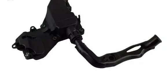 Ford Kuga II Other engine bay part DS7G6A785BC