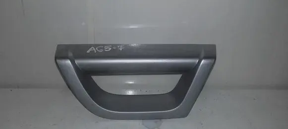 Volvo XC90 Front door interior handle 8650070