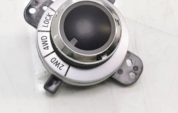 Mitsubishi ASX Differential lock switch 