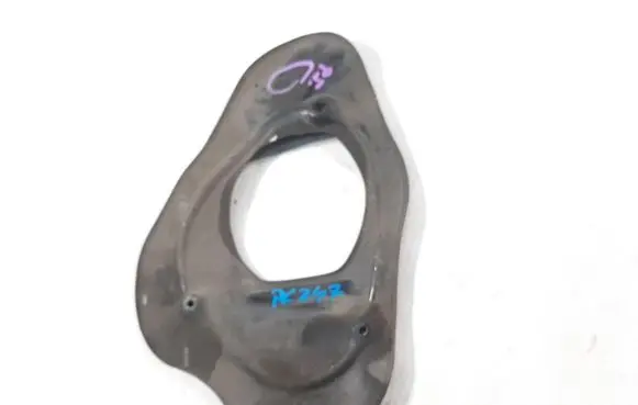 Audi Q5 SQ5 Rear brake disc plate dust cover 4S0615312