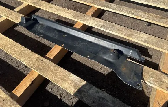 Volkswagen Multivan T5 Rear underbody cover/under tray 7H0825212