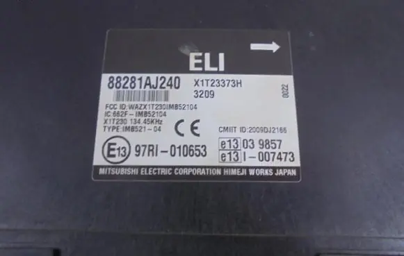 Subaru Outback Central body control module 88281AJ240