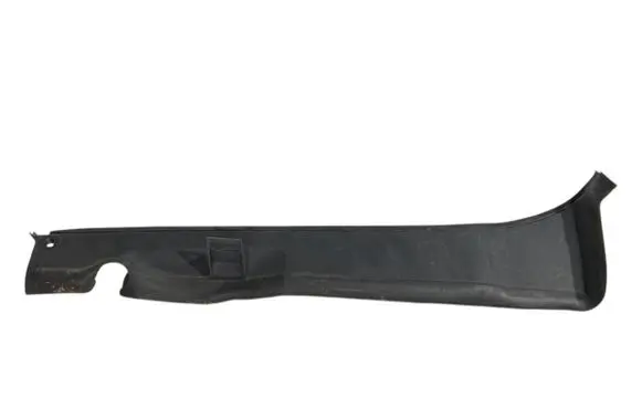 Other engine bay part