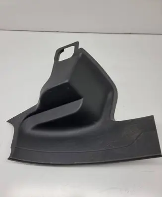 Land Rover Range Rover Velar Rear sill trim cover HK8313244AF8PVJ