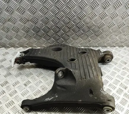 Land Rover Range Rover Sport L494 Rear upper control arm/wishbone JPLA5B531BA