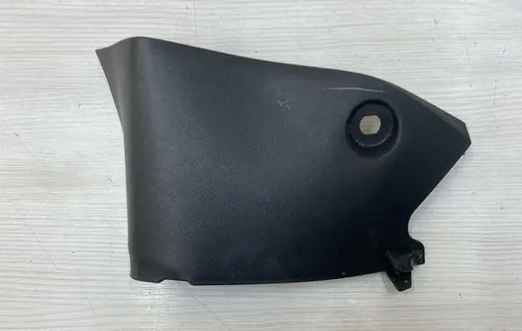Other center console (tunnel) element